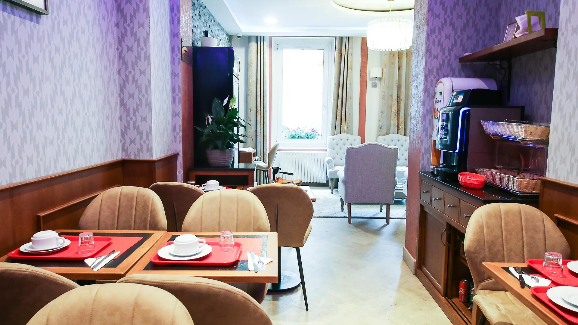 Parc Hotel Paris 3*,